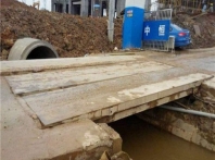 福建路基箱